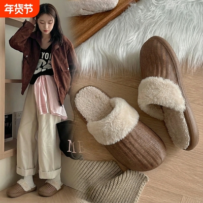 可拆洗保暖棉拖鞋男女加绒加厚防滑防水可外穿雪地居家棉拖送长辈