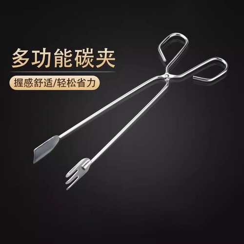 烧烤夹子防烫手|超1.1万次加购