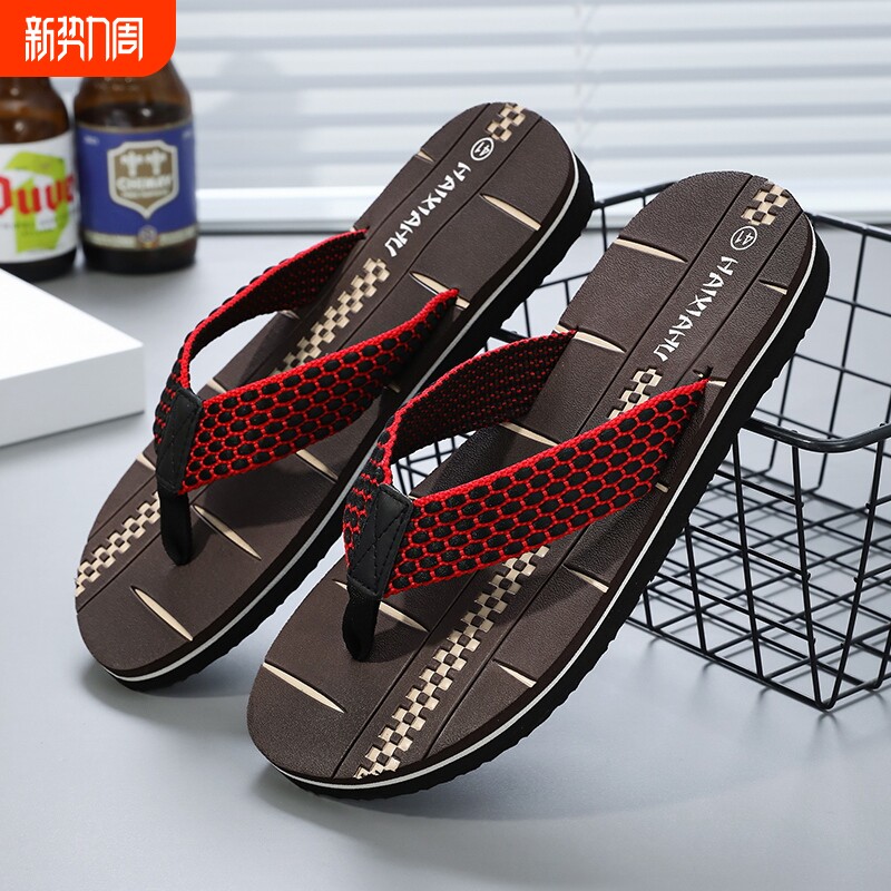 新款防滑防臭休闲人字拖男款轻便速干耐磨柔韧时尚百搭沙滩鞋
