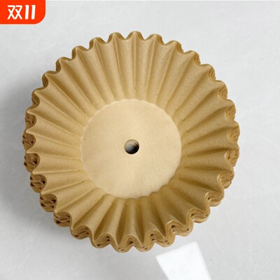 蛋糕滤纸手冲咖啡 250/110中孔咖啡滤纸美式商用机滴滤滤纸100P