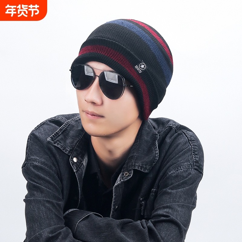 帽子男士冬季防寒针织加绒加厚保暖毛线帽男款棉帽秋冬天防风冷帽,服饰配件/皮带/帽子/围巾,帽子,淘宝优惠券,粉丝福利购,淘宝优惠卷