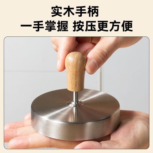 不锈钢牛肉饼模具DIY家用