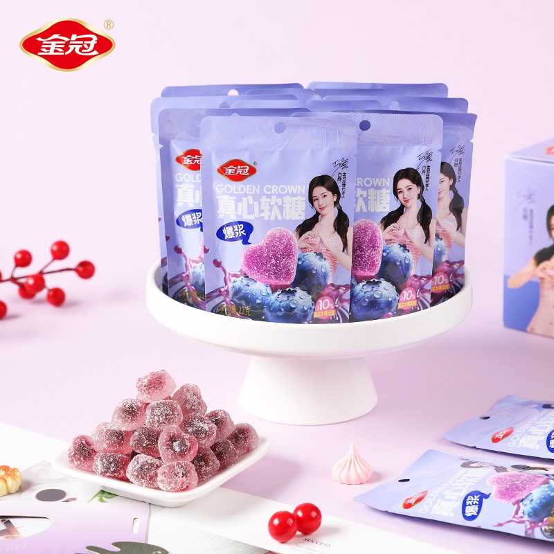 椰子糖原味袋装结婚喜糖休闲零食抹茶夹心拿铁奶糖清凉软糖爆浆