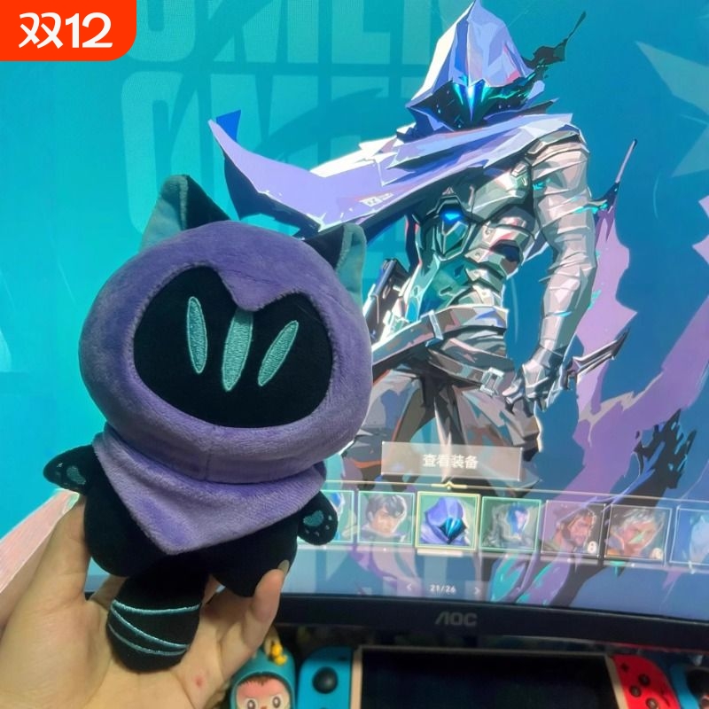 喵喵//幽影猫猫无畏契约瓦罗兰特挂件玩偶同人周边礼物毛绒玩具