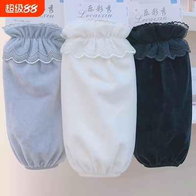 加宽长款羽绒服袖套女士秋冬季新款蕾丝花边防污套袖白色棉衣护袖