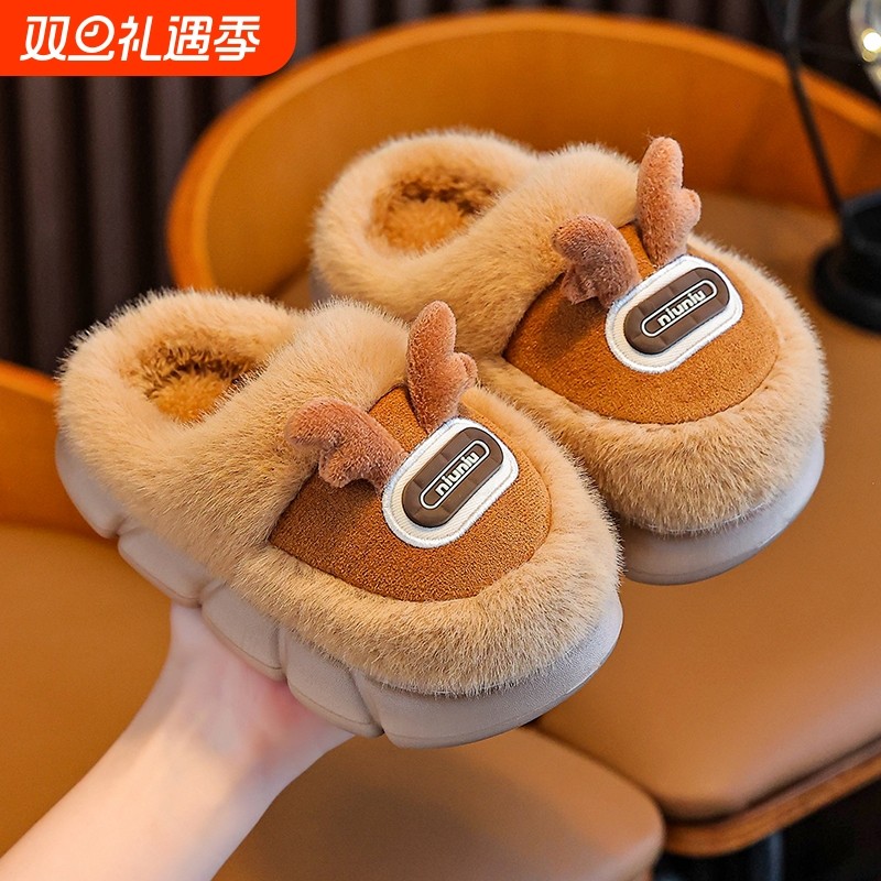 拖鞋儿童男童秋冬2025新款女童宝宝居家室内防滑保暖棉鞋棉拖卡通