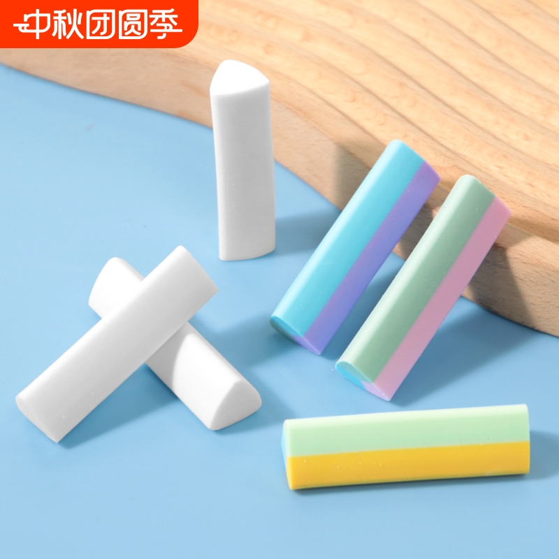《橡皮擦/三角A1pn0-学生擦铅笔字素描美术生橡皮擦三角橡皮擦