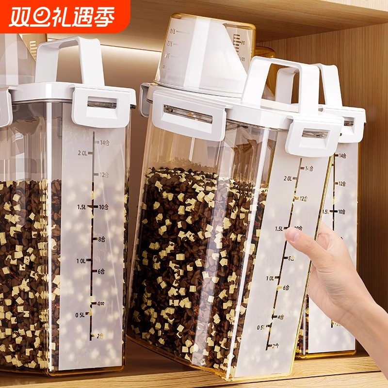 猫粮储存桶狗粮真空密封罐防潮储粮猫咪宠物粮食家用米桶宠物用品
