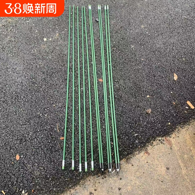 爬藤架支撑架包塑葡萄架植物支撑杆蔬菜架子十字承重阳台庭院种植