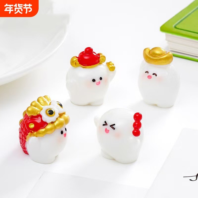新年可爱舞龙元宝小团子公仔萌粒 diy装饰品配件汽车载桌面小摆件,家居饰品,桌面摆件,淘宝优惠券,粉丝福利购,淘宝优惠卷