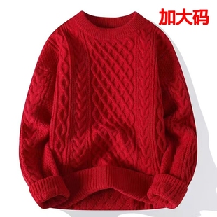 外套圣诞情侣线衣 男慵懒感粗麻花针织衫 本命年大码 红色毛衣秋冬季