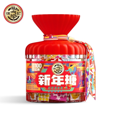 徐福记420g礼盒装多口味新年糖