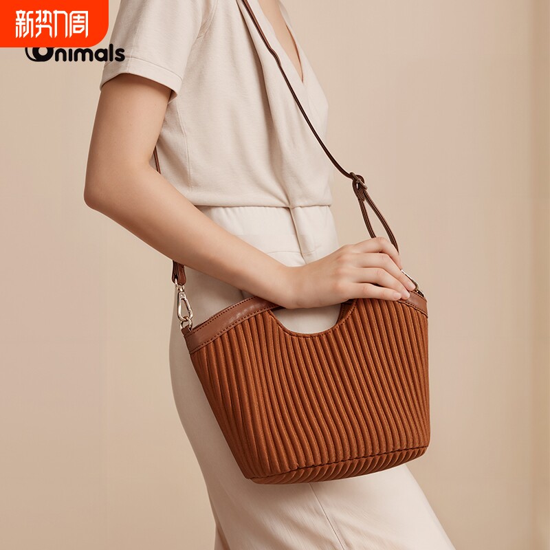 ONIMALS手提菜篮子包包百搭洋气新款时尚单肩包斜挎包女包NK