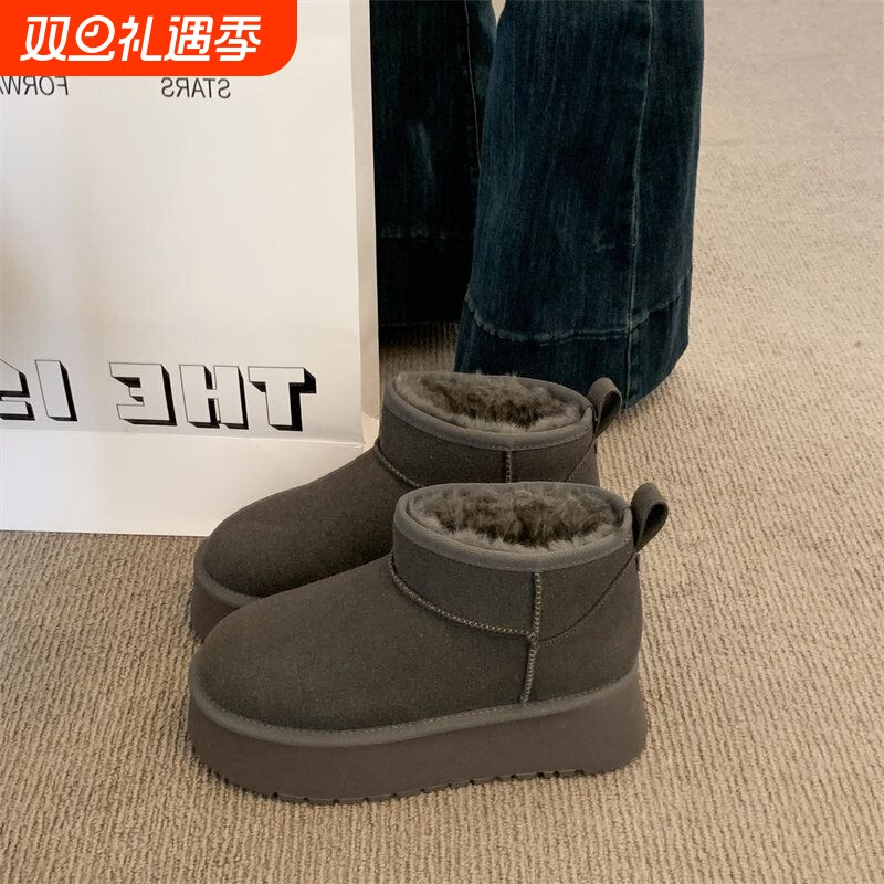 他她女孩灰色松糕厚底皮毛一体雪地靴女冬2025新款防水增高棉鞋加