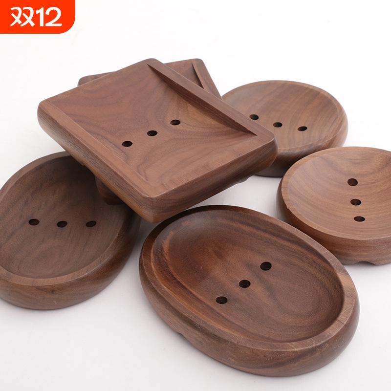 北美黑胡桃木制原木皂架托皂盒沥精油皂盒肥皂盒香皂盒手工皂碟