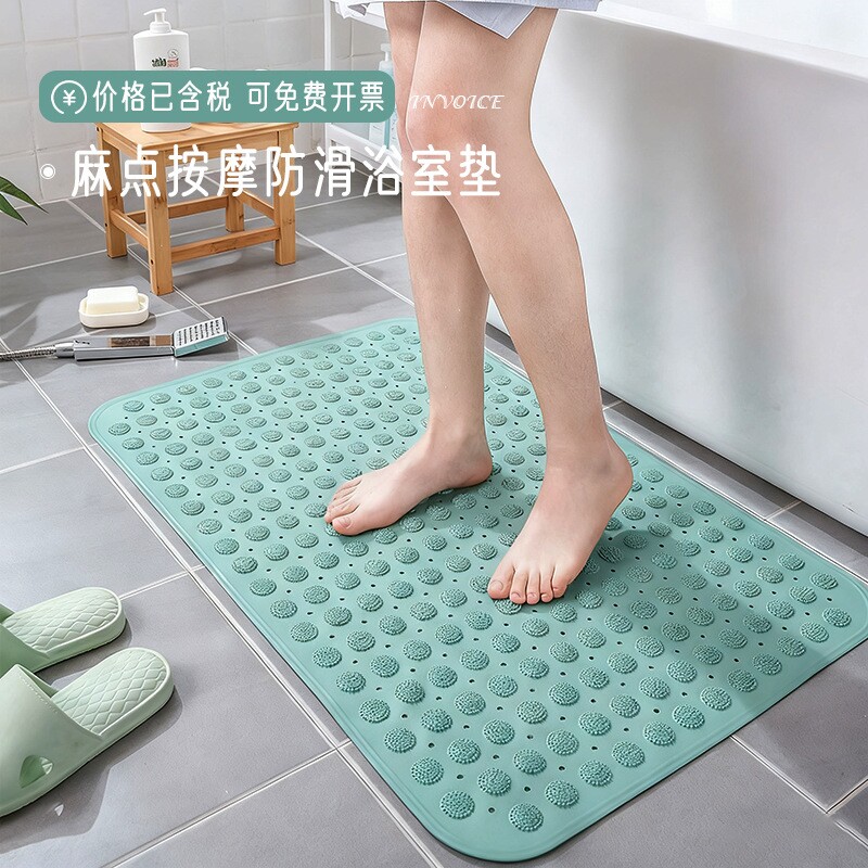 方形浴室垫防滑垫环保家用淋浴房洗澡防摔吸盘地垫卫浴按摩脚垫子