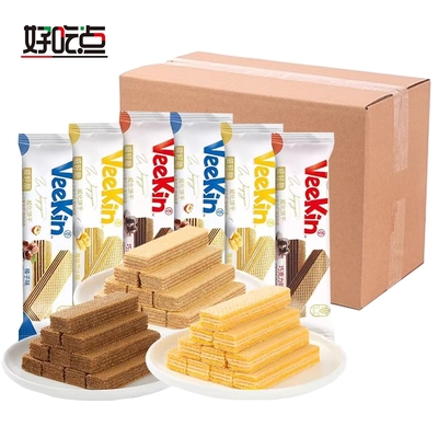 好吃点威轻脆长条威化饼干20包混合味散装夹心下午茶点休闲零食
