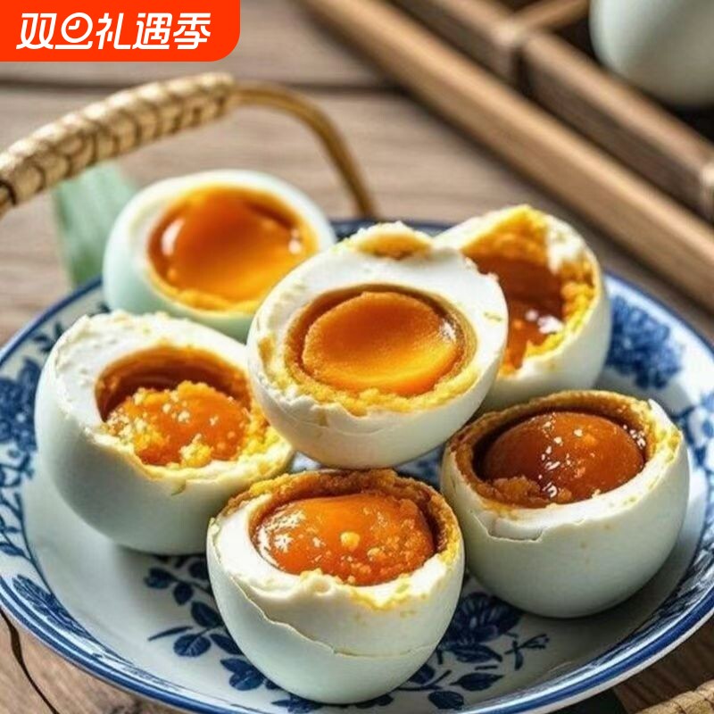 高邮咸鸭蛋非海鸭蛋正宗流油控盐熟食非广西现做先发腌制