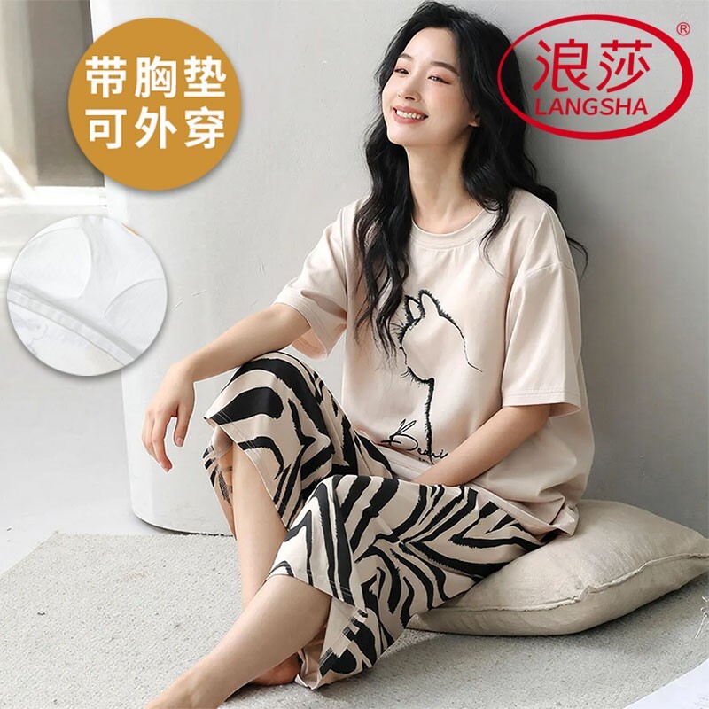 浪莎纯棉带胸垫睡衣女夏季两件套图片