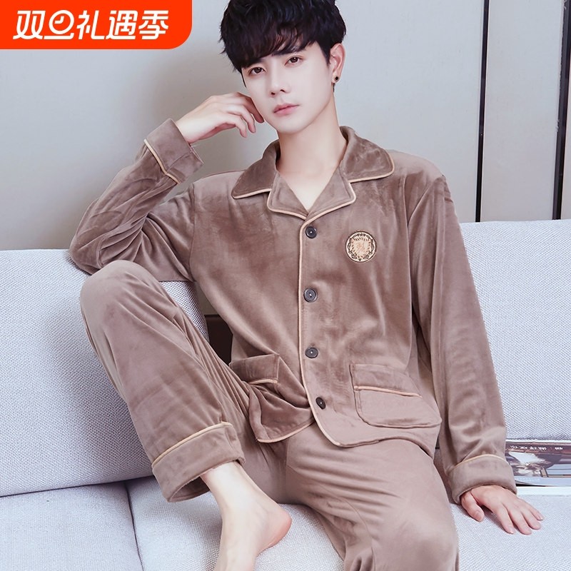 红豆睡衣男春秋款长袖保暖珊瑚绒海岛绒薄绒家居服秋冬季大码宽松