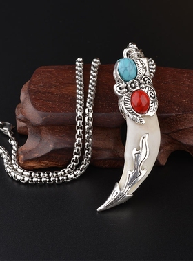 个性民族风狼牙项链钛钢男女百搭霸气吊坠挂饰复古长款毛衣链