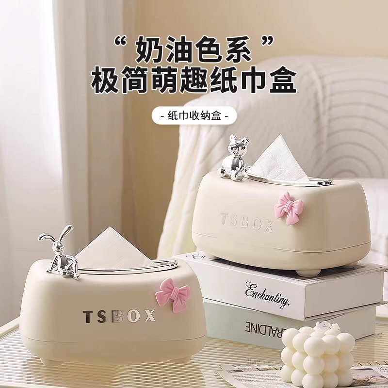 纸巾盒高档轻奢客厅家用抽纸盒餐桌茶几弹簧面纸收纳盒ins风创意
