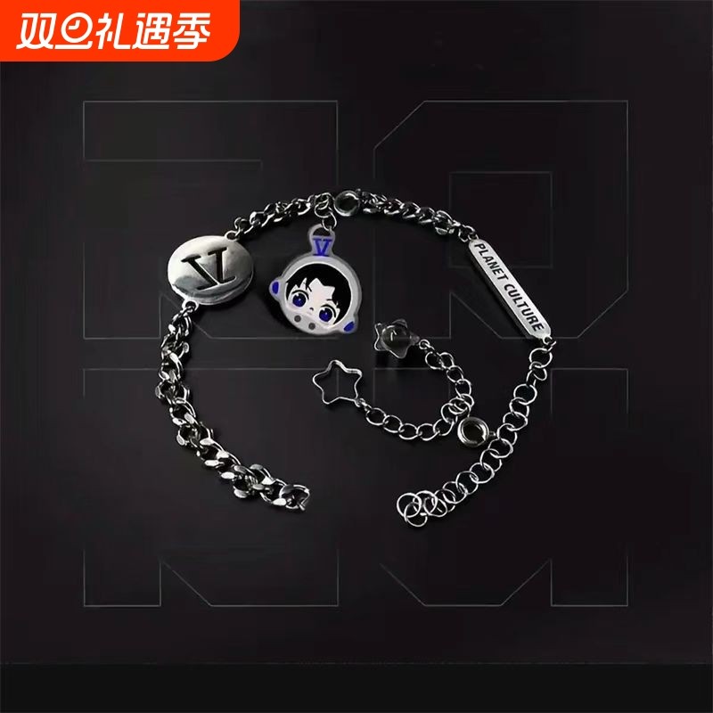 新品张杰演唱会投影live开往1982浪漫手链项链戒指时尚应援周边