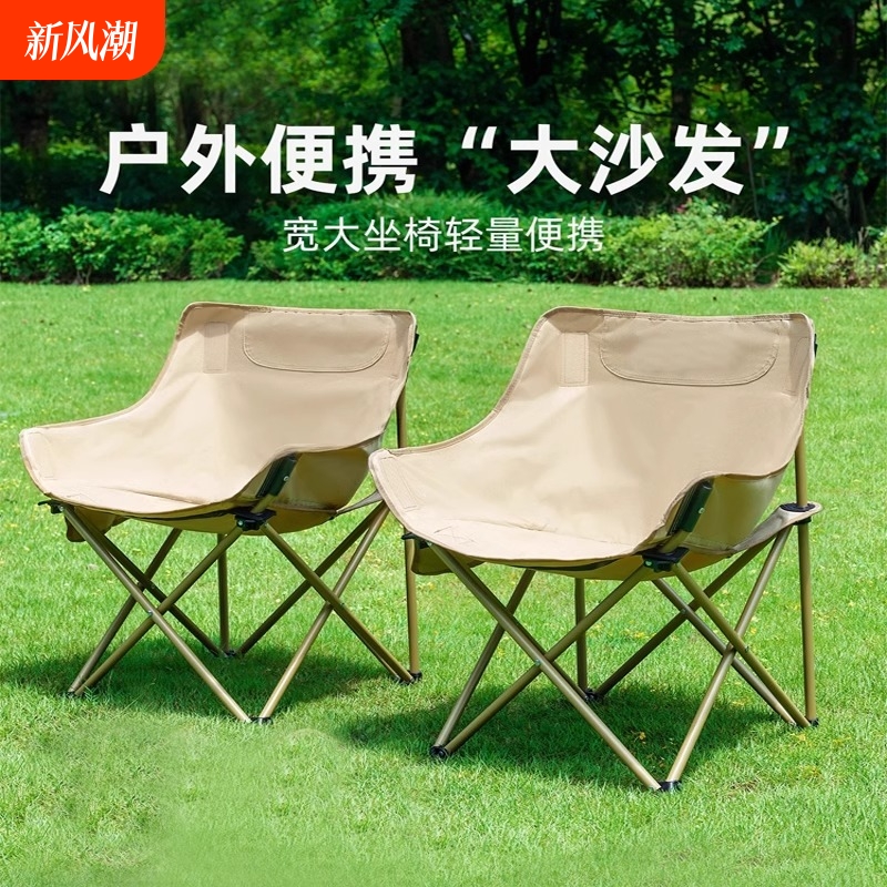 ?׺ɫ?׼ӹ̣ɴ αݴɳ αر24.07Ԫ