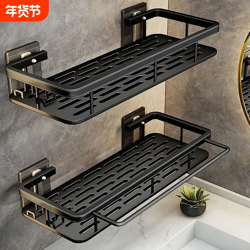 免打孔卫生间置物架浴室架子厕所洗澡间洗漱台壁挂墙上收纳架整理