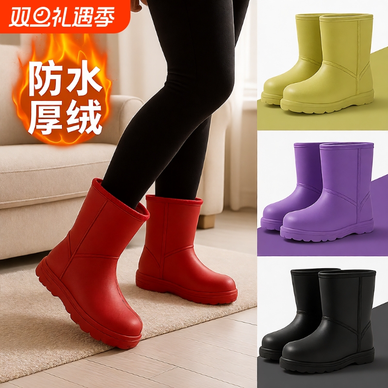 加绒中筒防滑雪地靴|千人加购