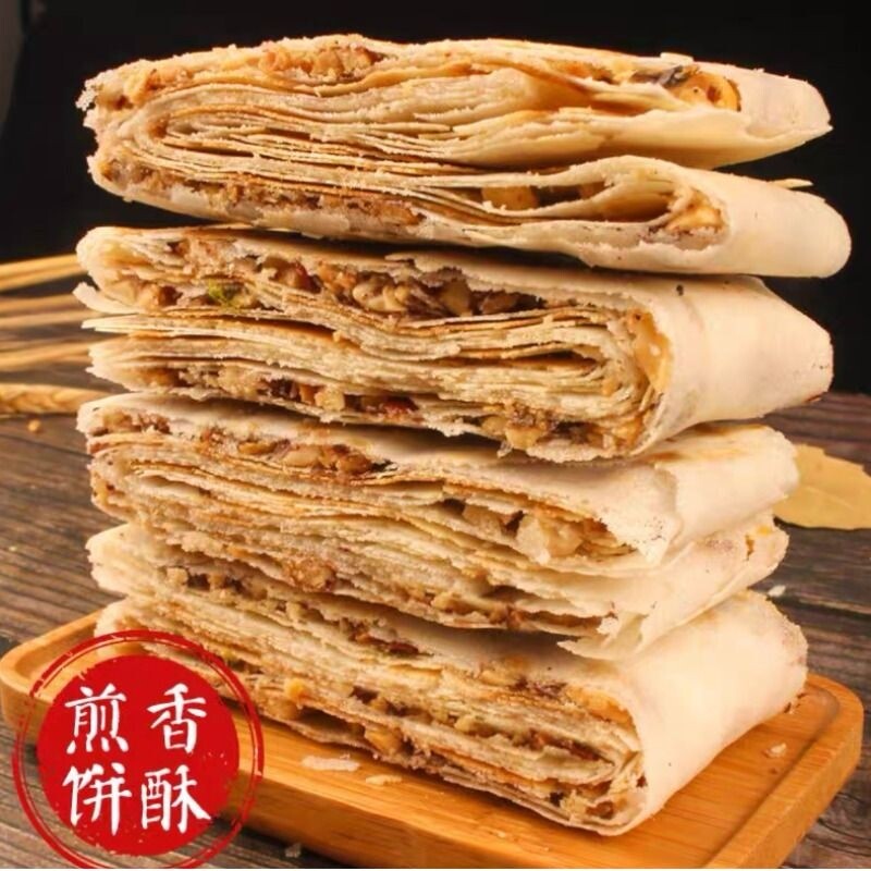 薄脆山东特产香酥煎饼零食花生芝麻夹心曲阜杂粮即食早餐五香好吃