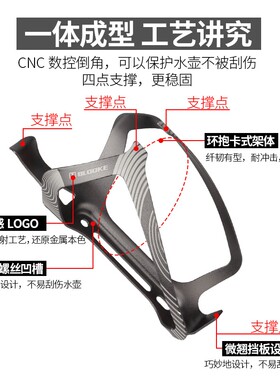 自行车铝合金水壶架 CNC阳极着色一体水杯架 山地公路折叠车通用