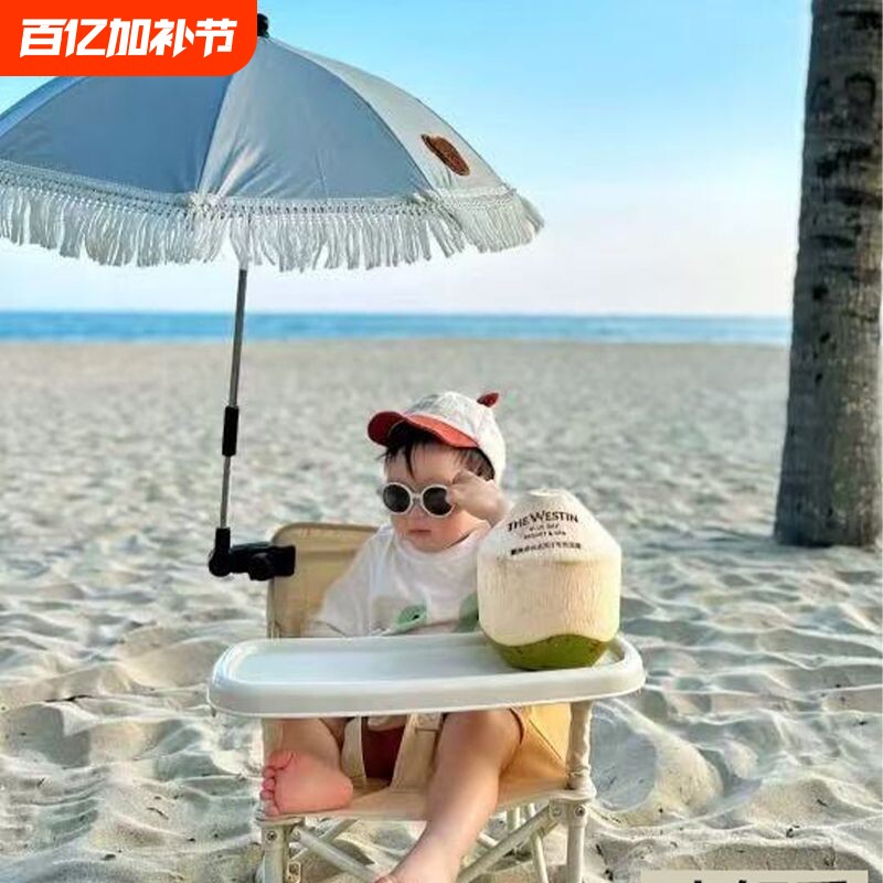 宝宝餐椅吃饭可折叠便携式家用户外婴儿儿童多功能餐桌椅座椅凳子