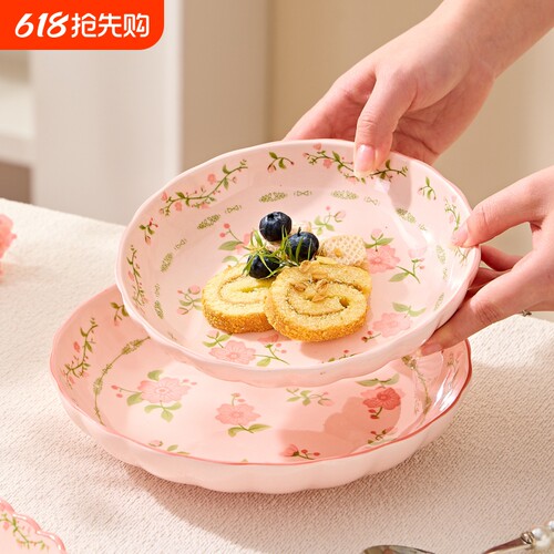 花卉盘子漂亮釉下彩可微波炉