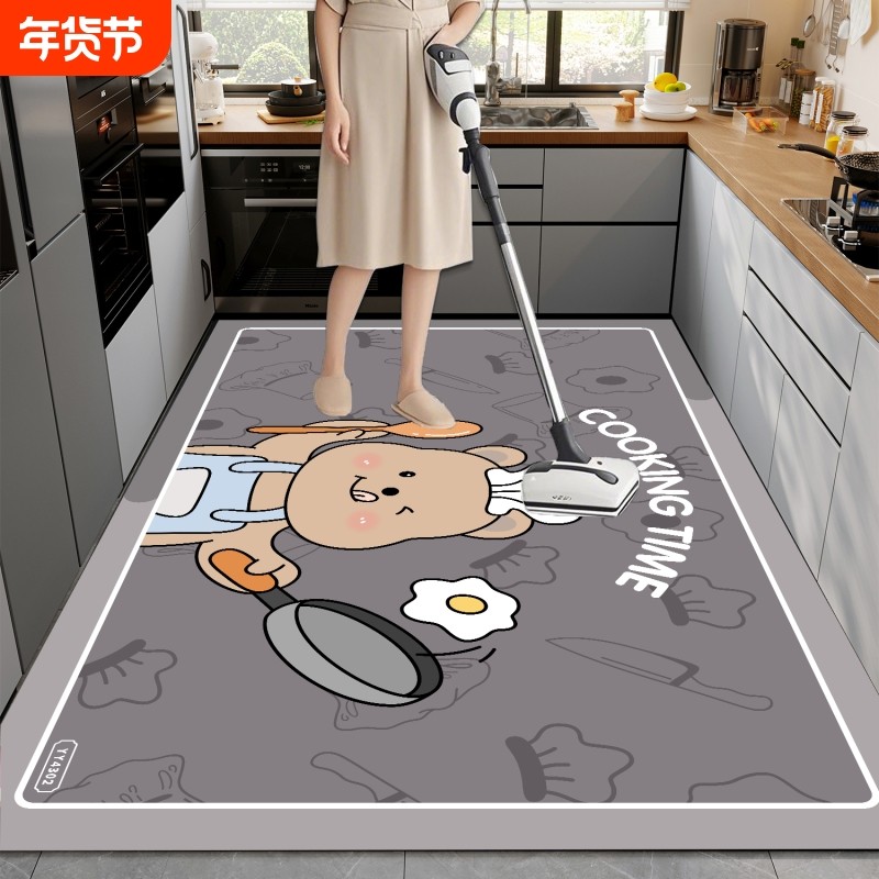 硅藻泥厨房防滑防油地垫吸水垫可擦免洗门口耐脏脚垫家用地毯地板,居家布艺,厨房地垫,淘宝优惠券,粉丝福利购,淘宝优惠卷