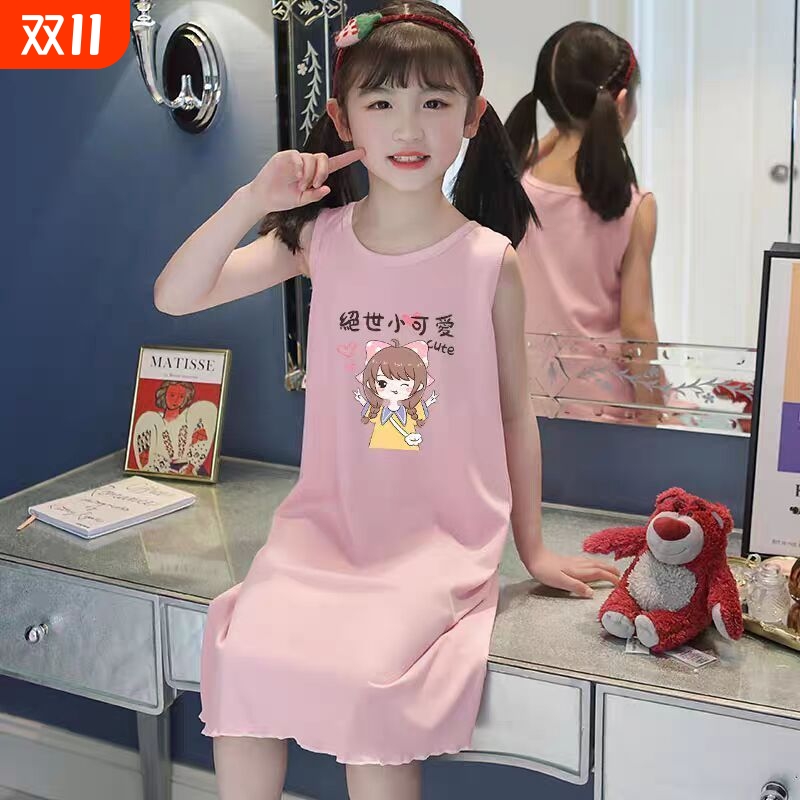 2025新款女孩冰丝莫代尔女童夏季背心裙卡通睡衣裙母女亲子家居服