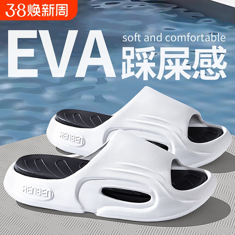 新款居家外穿两用情侣运动拖鞋男厚底防滑可拆卸潮流百搭凉拖女夏