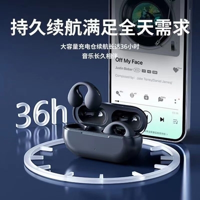 2025新款蓝牙耳机真无线降噪原装入耳式超长续航数显运动高音质
