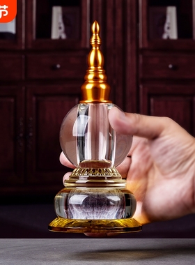 洛馨缘人造水晶装藏客厅舍利塔