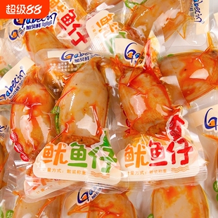 加贝鲜鱿鱼仔香辣带籽墨鱼仔小包装即食海鲜零食品解馋小吃辣味