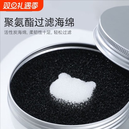 干洗遮瑕刷子化妆刷清洁盒海绵美妆蛋粉扑清洗剂工具便携