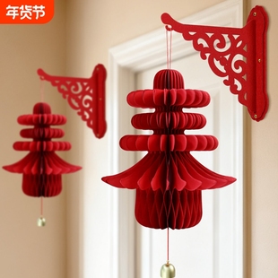 过年2026新年装饰壁挂葫芦春字灯笼挂件春节元旦教室布置蜂窝气氛