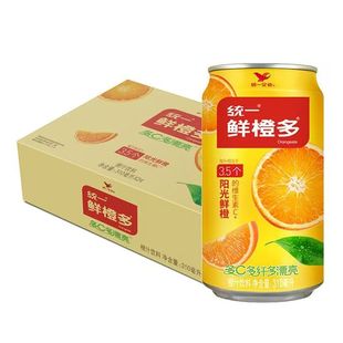 统一鲜橙多310ml*20/24罐鲜橙多蜜桃青梅冰红茶多规格饮料整箱