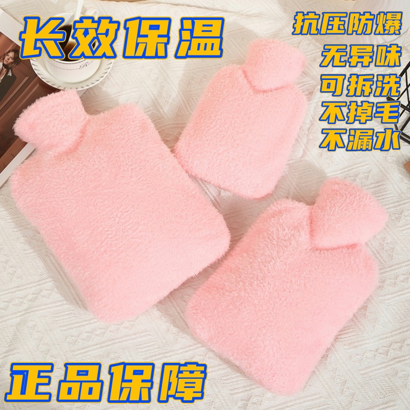 热水袋注水加厚防爆热敷肚子暖宝宝暖手袋大容量灌水暖水袋多规格