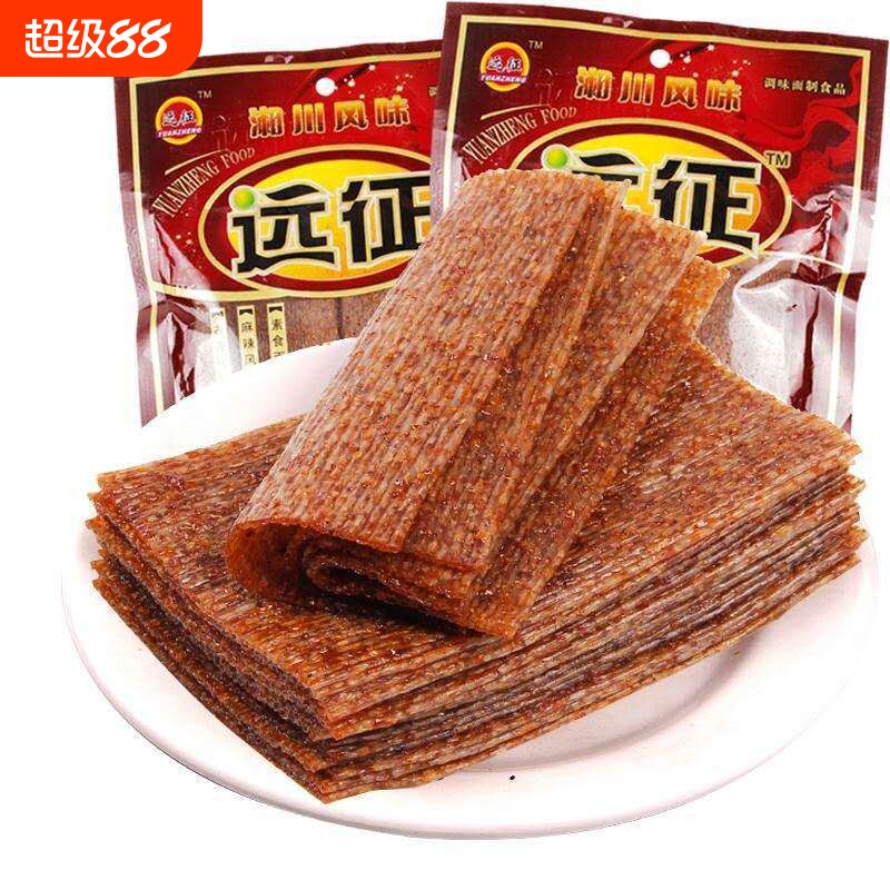 远征辣条辣片老式8090儿时经典怀旧麻辣小零食品批发童年好吃手工