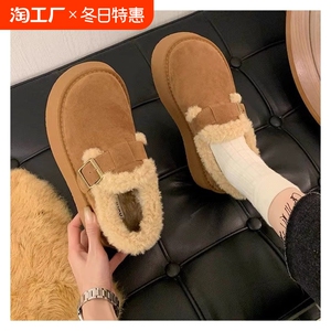 厚底雪地靴女款2024新款冬季女鞋加绒加厚毛毛保暖勃肯鞋棉鞋毛绒