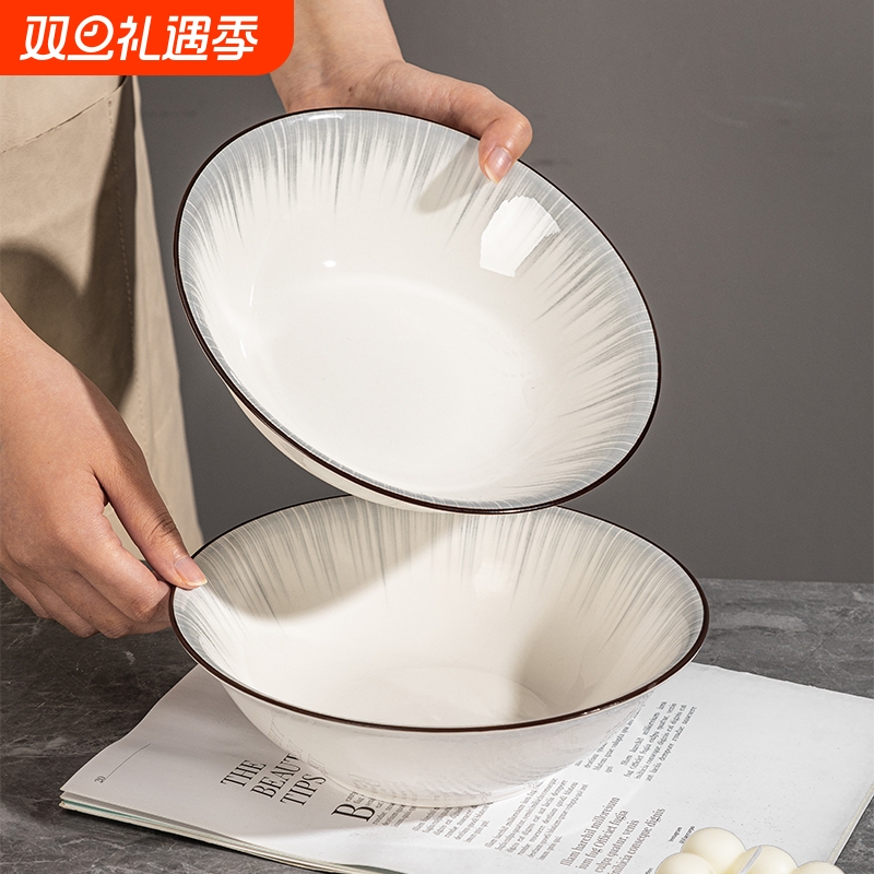 釉下彩斗笠碗陶瓷|超6000次加购