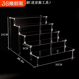 透明阶梯展示架泡泡玛特公仔摆放架多层手办陈列架三层娃娃梯形