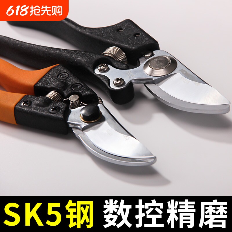 果树修枝剪树枝专用花艺花卉园林工具花剪修剪园艺竹签采摘水果
