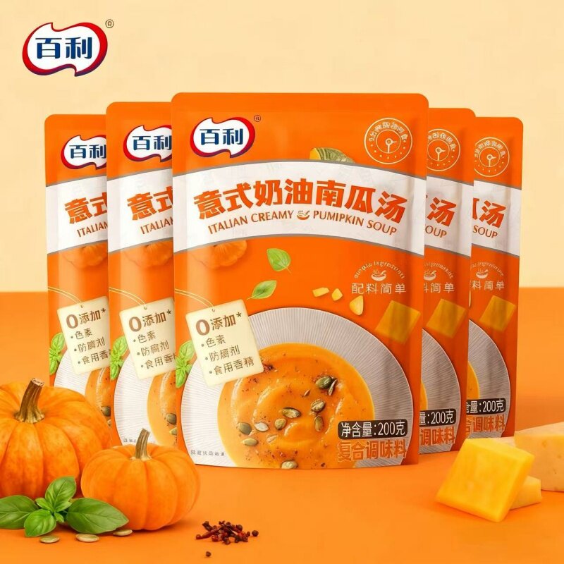 百利法式奶油蘑菇汤200g锁鲜包装独立易携带速食健康营养浓汤代餐